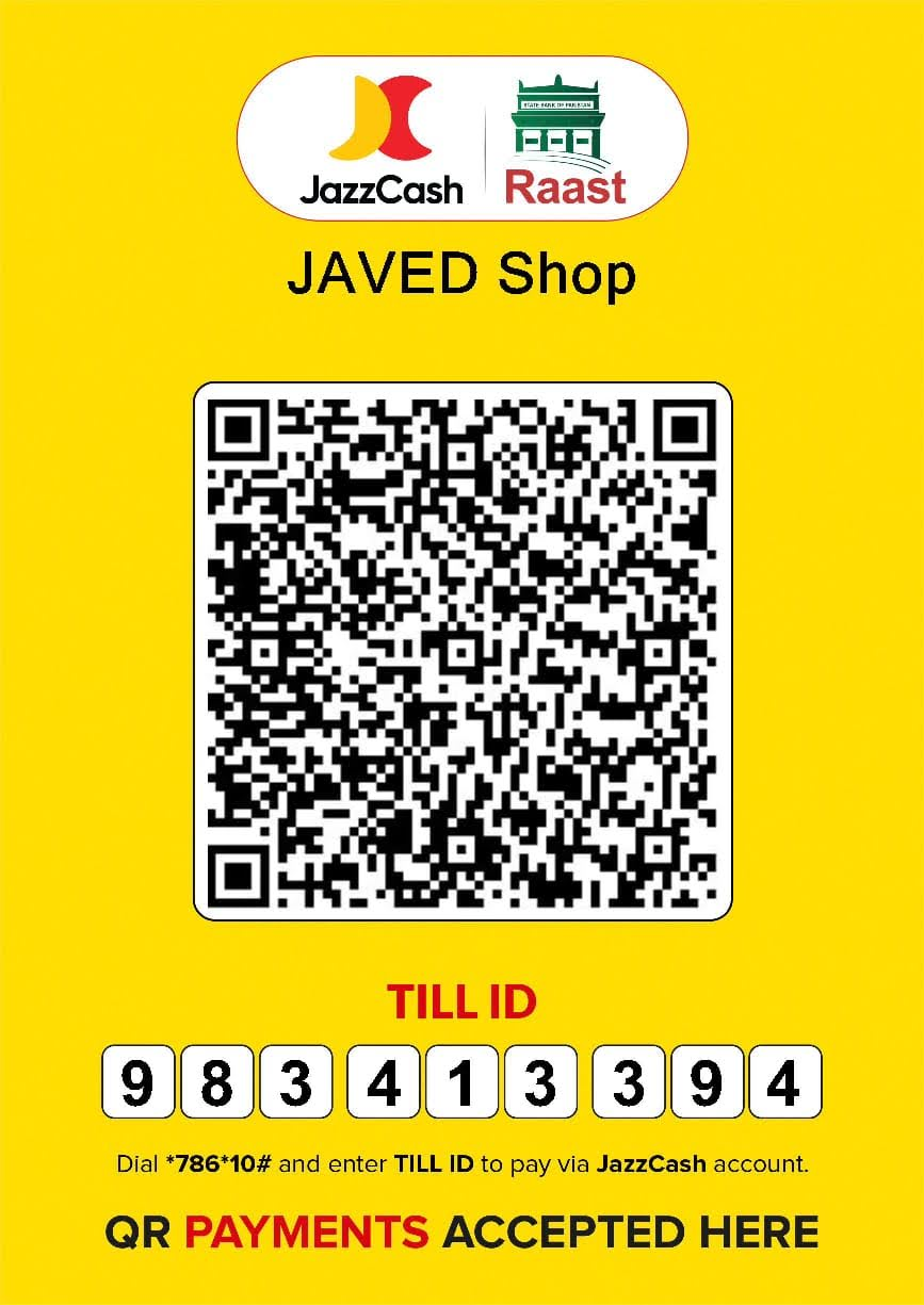 Donation QR Code
